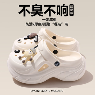 EVA洞洞拖鞋 增高外穿防滑防臭沙灘洞洞鞋 厚底夏季 女款 新款 德國鞋