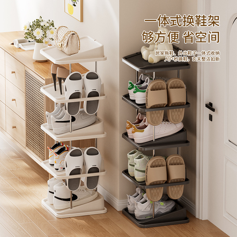 德国鞋子收纳架多层家用塑料可移动简易挂雨伞玄关轻奢多功能鞋架