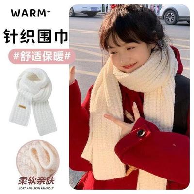 新款韩版针织毛线保暖围巾情侣学生披肩围脖男女冬季爆款时尚围巾