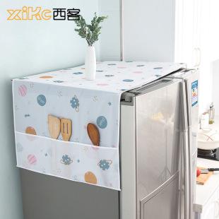 冰箱洗衣机空调防尘罩防灰收纳袋防油挂袋PEVA材质家用布艺收纳袋