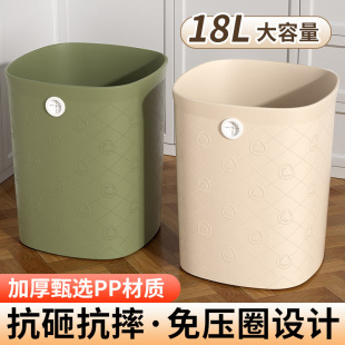 厨房卫生间厕所卧室客厅宿舍办公室高颜值轻奢垃圾桶 德国2025新款
