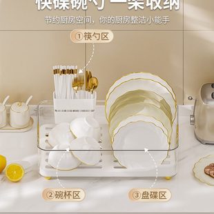 厨房台面碗碟沥水篮水槽置物架餐具家用放碗筷盘子滤水收纳盒碗柜