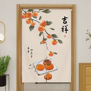 厨房门帘半帘短帘卧室房间家用遮挡帘卫生间免打孔隔断帘半截帘子