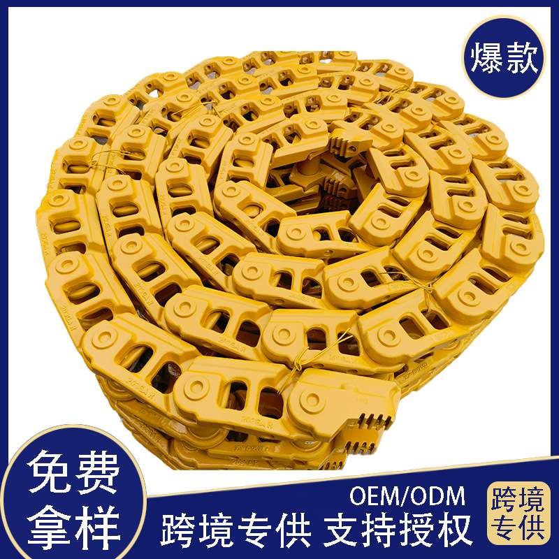 推土机履带链轨T228MA/T228MB/T228MD/T216MB链条链板底盘配件