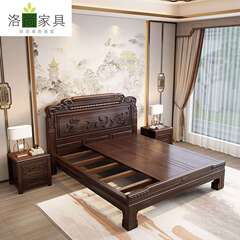 南美紫檀木全实木榫卯大床老虎脚古雕花双人床明清古典卧室大床