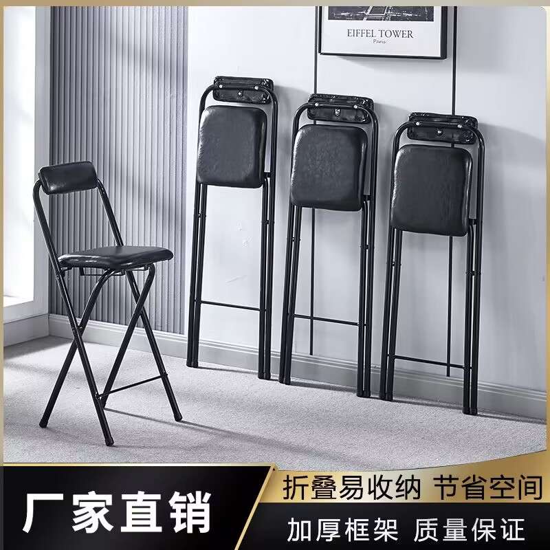 可携式折叠酒吧椅子前台椅高脚凳桥钓椅休闲靠背餐椅吧台椅收银柜