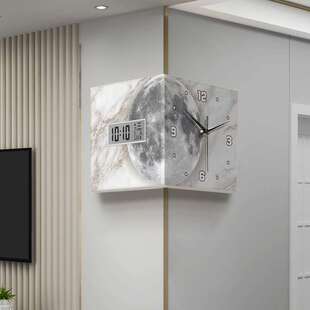 液晶钟表客厅家用万年历电子时钟现代简约月球转角挂墙钟 2025新款