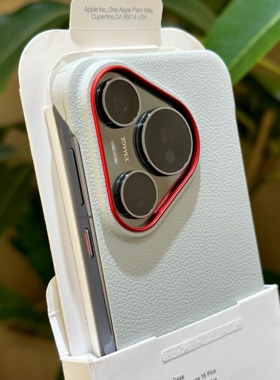 钛灰色无边框磁吸适用华为Pura80Ultra手机壳超薄散热mate60/70pro+荔枝纹nova14u/13黑白vivoX200spromini女