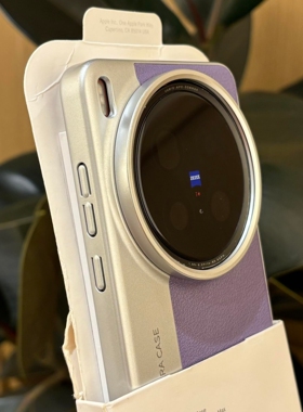 绝绝鸢尾紫色相机适用vivox300pro手机壳x200ultra复古x200promini男女款oppofindx8s+荔枝纹Pura80/70Ultra