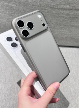 钛灰色超薄磨砂适用苹果17promax手机壳air裸机手感iPhone16/15plus纯色14/13promax男女款12防指纹金属按键