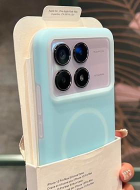 奶蓝色果冻磁吸适用红米K90promax手机壳小米17promax液态硅胶findx9pro肤感x300pro高级感magic8男女iqoo15