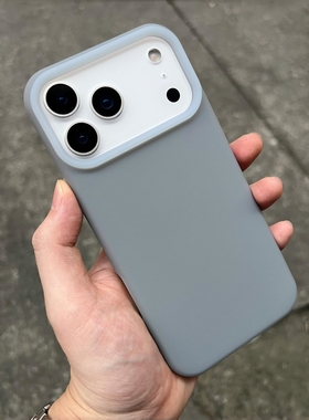 亲肤软糯奶奶灰色果冻适用air苹果17promax手机壳iPhone16e液态硅胶15/14plus耐脏13/12防摔11pm高级感男女新