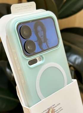 浅绿色果冻二合一磁吸适用小米17promax手机壳15肤感14红米k90promax双层vivox300pro男女x200spromini/x100