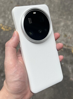 高级感纯白色手机壳适用小米15Ultra简约14pro荔枝纹素皮13肤感防指纹黑白拼色金属镜头框全包大孔防指纹男女