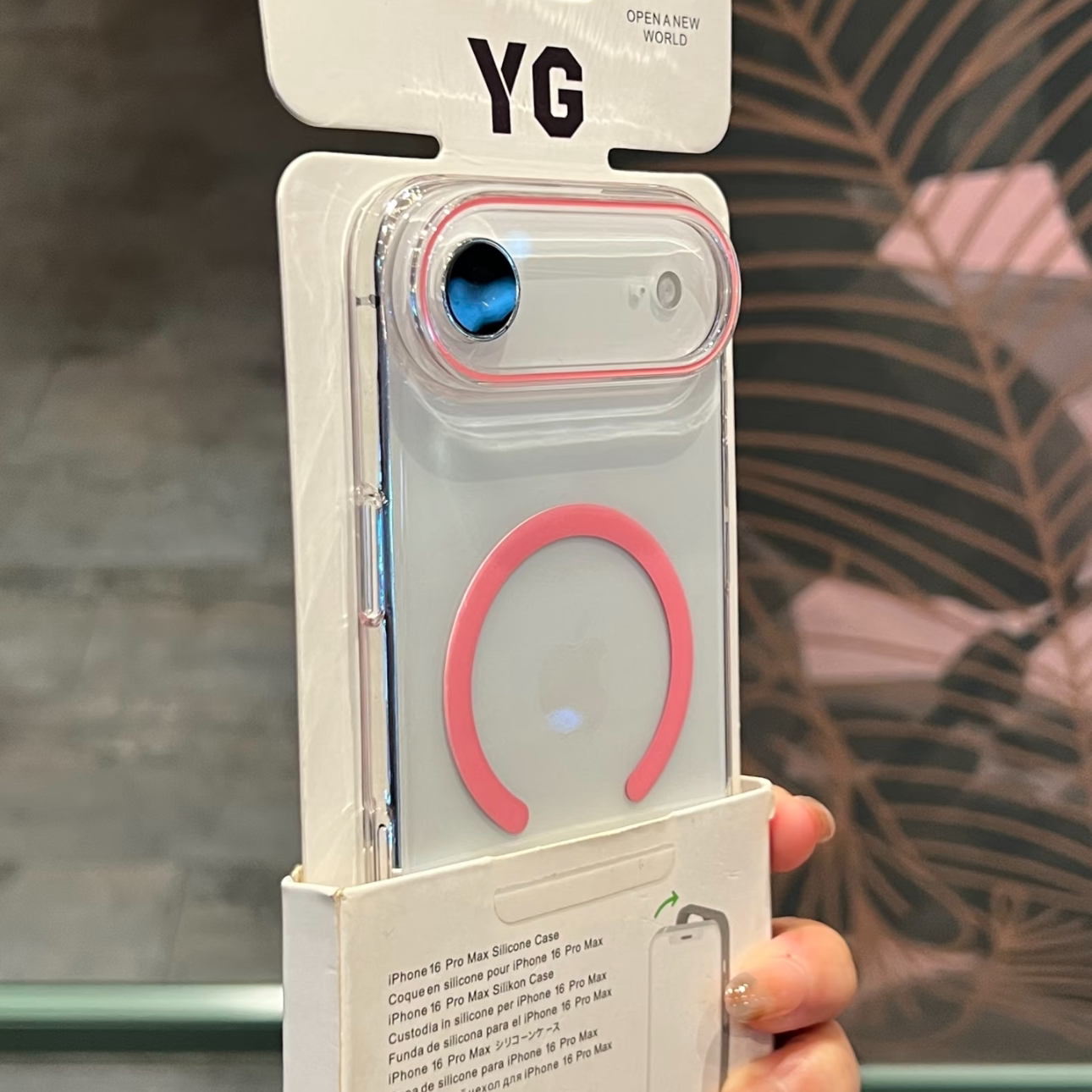 强力N52C形磁吸冰透硬壳适用苹果Air手机壳iPhone17promax超薄16/15pro防刮花13/14promax撞色镜头圈小米17pm