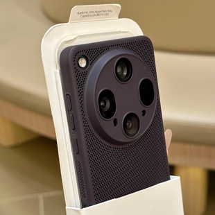 x70防尘x60 7黑色500男女400简约300 超薄肤感散热网孔适用oppofindx9pro手机壳findx8s 带镜头膜荣耀magic8