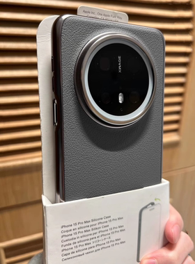 钛灰半包电镀荔枝纹手机壳x300适用oppoFindX9/X8pro超薄散热X7ultra纯白色VIVOx200promini防摔X100男Reno13