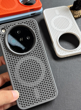 钛灰色蜂窝磁吸网孔适用oppofindx8手机壳散热vivox200promini肤感x100小米17男女14/15红米k80新k70至尊k60u