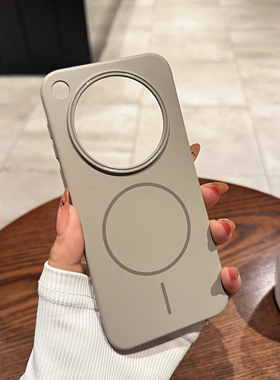 细腻磨砂超薄磁吸手机壳适用oppoFindX8s+柔润X300大孔Reno13亲肤14感X200spromini裸机IQOO13极细S20亚克力9