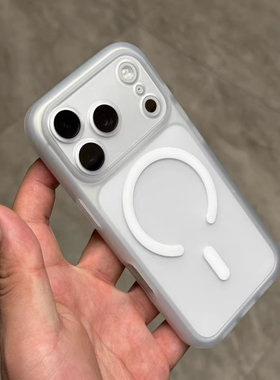 超薄磨砂透白磁吸适用oppofindx9pro手机壳x8s+裸机手感Reno15c简约真我GT8pro防指纹A6pro纯黑色S50promini