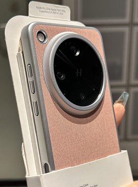 少女粉毛麻布料磁吸适用oppoFindx8s+手机壳x8ultra半包肤感x200spromini高级x200u防指纹iqoo13超薄x100散热