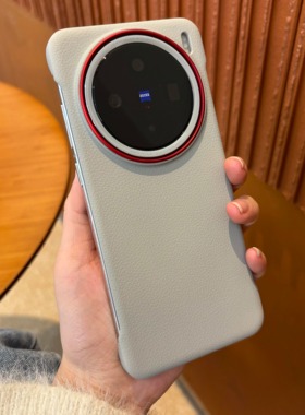 高级感荔枝皮纹无边框手机壳适用vivoX200spromini超薄裸机IQOO13防指纹S20散热钛灰色小米15Ultra红米K80白