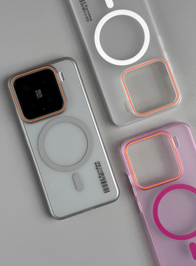 超薄肤感磁吸适用17小米15spro手机壳14Ultra轻薄磨砂CIVI5pro红米K80至尊版K70女K60灰Note13/turbo4pro透白