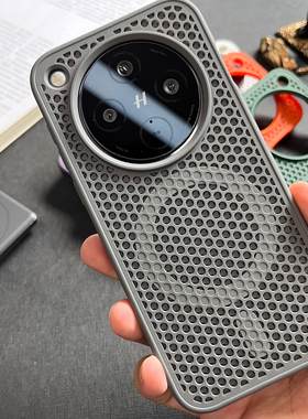 钛灰色蜂窝磁吸网孔适用oppofindx8手机壳散热vivox200promini肤感防摔iqoo13/12男女neo10个性Z10/Z9turbo新
