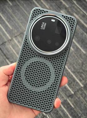 夏天钛灰色散热磁吸网孔适用小米15ultra手机壳14pro金属镜头圈13双层立体错位球形红米K80男女k70e至尊版黑