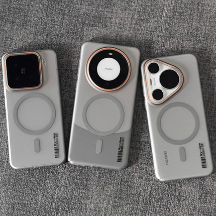 高级感钛灰色超薄磁吸手机壳X200s适用小米17/15Ultra磨砂14pro大孔13红米K80Note14男女防指纹肤感1+ACE5/2