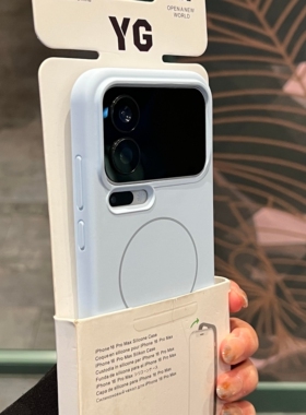 无极磁吸奶蓝色适用小米17promax手机壳15spro液态硅胶14/13肤感findx9pro/X8s+防摔x300pro男女x200promini