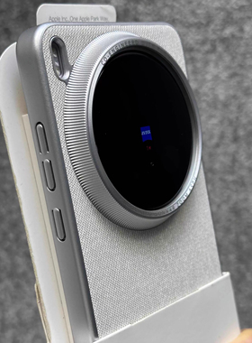 复古毛麻料磁吸适用vivoX200spromini手机壳防手汗x300ultra简约布纹IQOO13高级感oppoFindX8s+电镀9半包散热