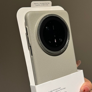 立体浮雕荔枝纹适用华为mate80promax手机壳Pura70ultra超薄magic7男女x200promini耐脏findx8小米17 14U