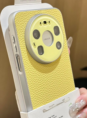 水晶镜头奶黄色荔枝纹适用华为mate80promax手机壳mate70/60pro+多巴胺色系pura80ultra男女款防指纹耐脏防摔