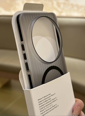 磨砂瓦楞防滑条磁吸手机壳适用华为Mate70pro+肤感亚克力mate60透黑Pura80Ultra行李箱80荣耀Magic7/6男女300