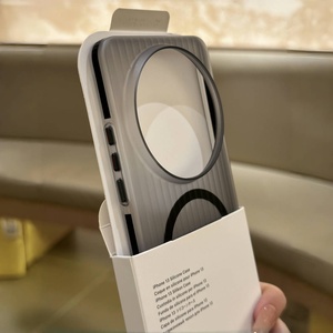 磨砂瓦楞防滑条磁吸手机壳适用华为Mate70pro+肤感亚克力mate60透黑Pura80Ultra行李箱80荣耀Magic7/6男女300