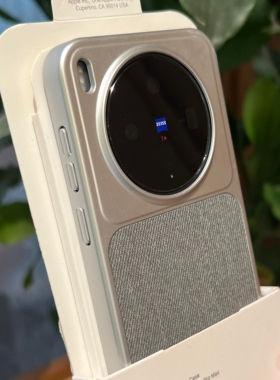 秋冬复古毛麻布料磁吸适用vivox300手机壳x200promini钛灰荣耀magic8/7高级感oppofindx9红米K90小米17promax