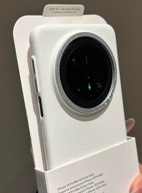 立体浮雕荔枝纹适用华为mate80promax手机壳Pura70ultra白色magic7男女小米17/15/14u耐脏findx8/x200promini