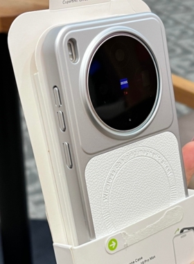 月光白荔枝纹素皮磁吸适用vivox300手机壳秒表相机X300pro高级感创意mate80男女防指纹耐脏全包大孔肤感磨砂