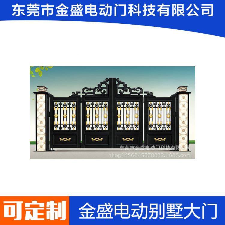 大墅铝别合金大门银行商铺卷帘门ZMY铝艺厂房大门门源头厂家供应,全屋定制,全景门,淘宝优惠券,粉丝福利购,淘宝优惠卷