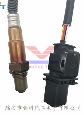 汽车氧传LK-WAQ29器0258017290 7BV6A99Y460AA 171感95