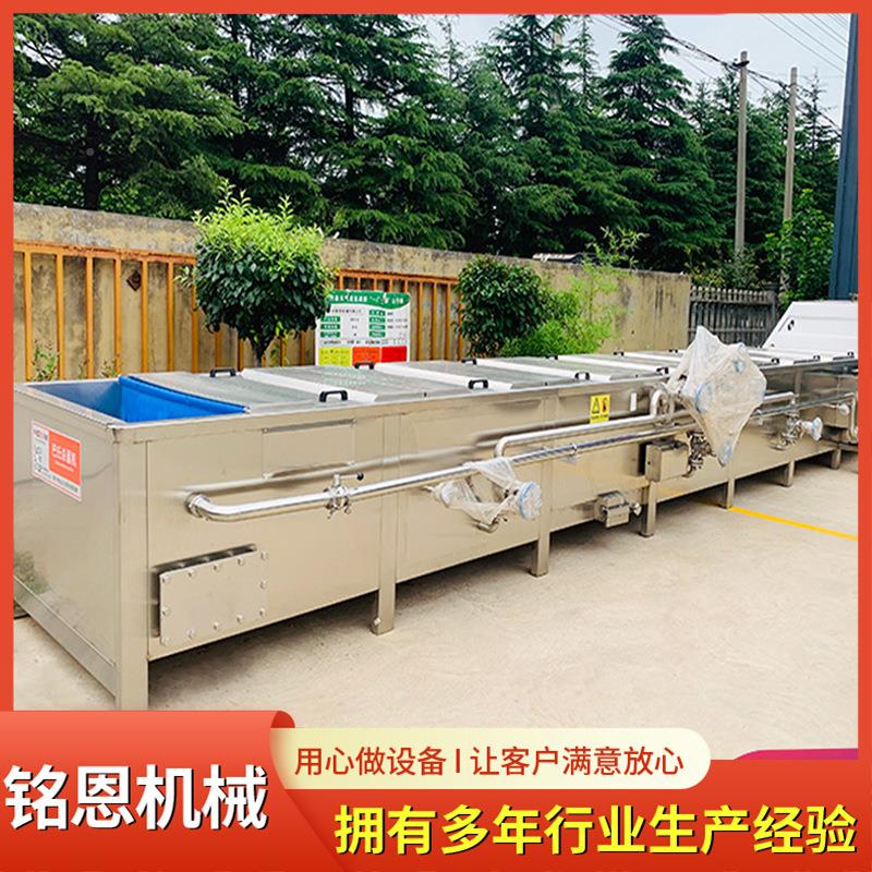 螺蛳粉酸笋鸭巴氏包杀菌清洗风流水线 泡椒鸡爪掌KSQ巴氏杀菌干机