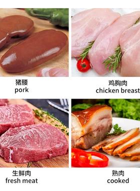 厂机家定 制XEQ一鱿次性成型猪腰切机 豆腐鱼切花 香肠面筋切花花