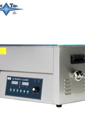 功率轮超声高波清洗机 连五金紧固件接件轴AYD承齿除油除蜡 厂家