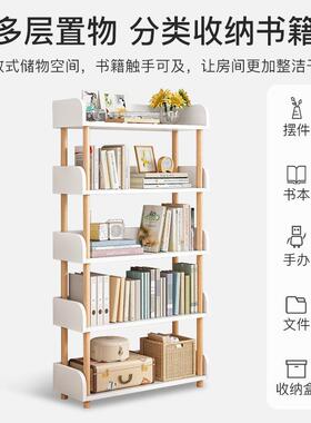 简易书展G601A架置架落地客厅小型用示架子书物柜卧室书本收纳家