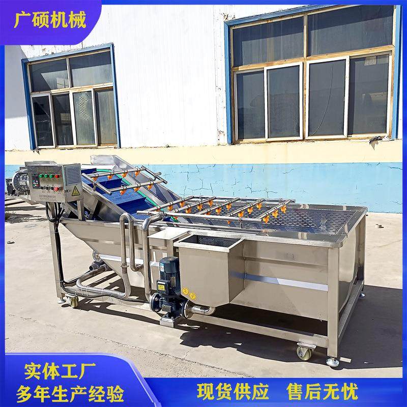 雪花梨PPW 清洗机全自气泡刺梨动机清洗 梨膏前处理设备,机械设备,消毒灭菌设备,淘宝优惠券,粉丝福利购,淘宝优惠卷