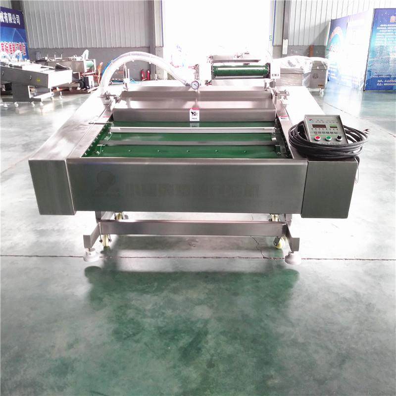 全自动真空封BMX装口品机 玉米封口设备 海鲜连续滚动食式真空包,机械设备,空分设备,淘宝优惠券,粉丝福利购,淘宝优惠卷