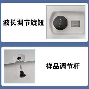 上可见光分光N光UV7215度计721 722N紫外分光光海度计UV72实验室