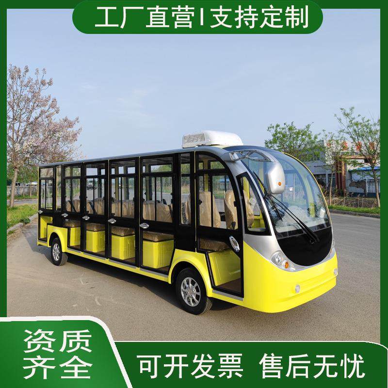 11座景区旅楼游电动光车游览四轮敞篷巡逻观酒店接车待盘看房车FD