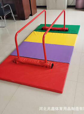 行架幼儿爬行爬矮双杠组合早运动教馆体操JZX-TCYP材器儿童感统体